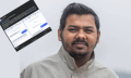 এবার সারোয়ার তুষারের!