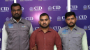 চট্টগ্রাম বন্দরের ৫০ কোটি টাকার রেন্ট ফাঁকি: প্রতারক গ্রেফতার