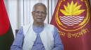 সংসদ নির্বাচন এপ্রিলের প্রথমার্ধে: ড. ইউনূস
