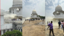 সুপ্রিম কোর্টের আপিল বিভাগের স্টোররুমে আগুন