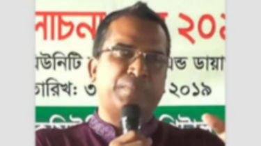 ২০০ কোটি টাকা আত্মসাৎ করে লাপাত্তা শিবির নেতা