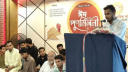 ‘এখন আমরাই হচ্ছি বড় মাফিয়া’ বলা এনসিপি নেতাকে শোকজ