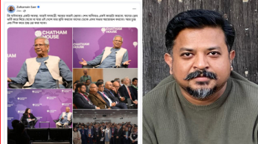 ‘কী হাইস্যকর একটা অবস্থা, তারাই সহযাত্রী আবার তারাই শ্রোতা’