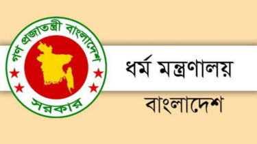 নির্দেশনা না মেনে সফরসঙ্গী উপদেষ্টার স্ত্রী ও দুই বোন