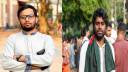 বাগছাসের জবি শাখার আহবায়ক ফয়সাল-সদস্য সচিব শাহিন