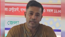 চেক প্রতারণা মামলায় এনসিপি নেতার কারাদণ্ড