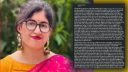 বৈষম্যবিরোধী ছাত্র আন্দোলন থেকে সরে দাঁড়ালেন উমামা ফাতেমা!