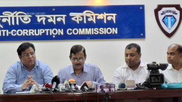 এনবিআর ও ঐক্য পরিষদের সভাপতিসহ ৬ জনের বিরুদ্ধে অনুসন্ধান শুরু
