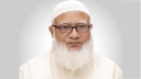 কুমিল্লায় নারীর ওপর পাশবিক নির্যাতন একান্তই লজ্জাজনক ঘটনা