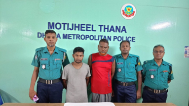 মতিঝিলে ডিবি পরিচয়ে ডাকাতির ঘটনায় গ্রেপ্তার ৩