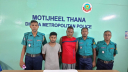 মতিঝিলে ডিবি পরিচয়ে ডাকাতির ঘটনায় গ্রেপ্তার ৩