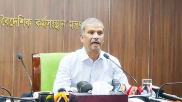 গুমবিষয়ক একটি শক্তিশালী কমিশন গঠন করা হবে : আইন উপদেষ্টা