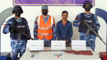 সুন্দরবনে অস্ত্র-গোলাবারুদসহ শরীফ বাহিনীর সদস্য আটক