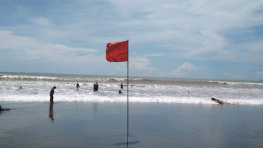 সক্রিয় মৌসুমি বায়ুর কবলে উপকূল, ৪ বন্দরে ৩ নম্বর সতর্কতা