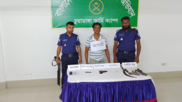 চুয়াডাঙ্গায় যৌথ অভিযানে অস্ত্রসহ যুবদল নেতা আটক