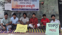 ডাকসুর নির্বাচন কমিশনের দাবিতে ঢাবিতে দ্বিতীয় দিনের মতো কর্মসূচি