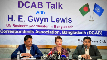 বাংলাদেশে অফিস চালু করছে জাতিসংঘের মানবাধিকার পরিষদ