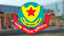 এনবিআর-বিডার আশপাশের এলাকায় সমাবেশ নিষিদ্ধ করেছে ডিএমপি