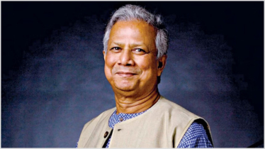 ‘গার্ডিয়ানের প্রতিবেদন বলছে ড.  ইউনূস খুব বেশি নিরাপদ নন’