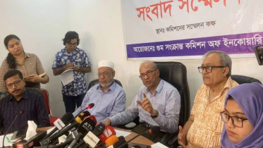 জোরপূর্বক স্বীকারোক্তি আদায় বিচার ব্যবস্থাকে ক্ষতিগ্রস্ত করেছে