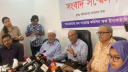 জোরপূর্বক স্বীকারোক্তি আদায় বিচার ব্যবস্থাকে ক্ষতিগ্রস্ত করেছে