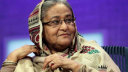 হাসিনাসহ ১২ জনকে আদালতে হাজিরে গেজেট প্রকাশের নির্দেশ