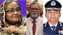 সাবেক সিইসি-আইজিপি ও শেখ হাসিনাসহ ১৯ জনের বিরুদ্ধে মামলা