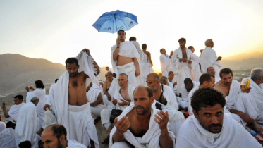 হজের আনুষ্ঠানিকতা শুরু হচ্ছে কাল