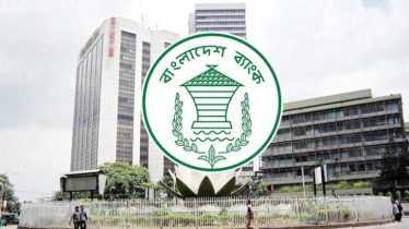 পাঁচ ব্যাংক মিলে হবে একটি শ‌রিয়াহ ব্যাংক