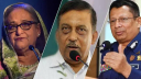 শেখ হাসিনাসহ তিনজনের বিরুদ্ধে অভিযোগ আমলে নিল ট্রাইব্যুনাল