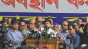 নগরভবনে সভা করলেন ইশরাক