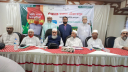 নোয়াখালীর ৬ আসনে জামায়াতের প্রার্থী ঘোষণা