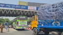 ২৪ ঘণ্টায় যমুনা সেতু দিয়ে প্রায় ৩২ হাজার যানবাহন পারাপার