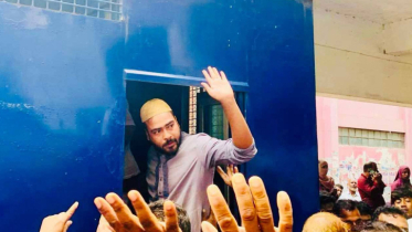 স্বেচ্ছাসেবক দলের কর্মী হত্যা, বিএনপির ১১ নেতাকর্মী কারাগারে 