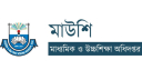 শিক্ষাপ্রতিষ্ঠানে করোনা প্রতিরোধে ৫ নির্দেশনা