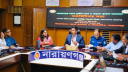 ড্রাইভারদের আলাদা ডাটাবেজ করছে নারায়ণগঞ্জ জেলা প্রশাসন