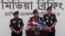 ঢাকায় গোয়েন্দা নজরদারি, মাঠ পর্যায়ে তীক্ষ্ণদৃষ্টি র‍্যাব-পুলিশের