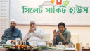 অবৈধ পাথর উত্তোলনকারীদের বিরুদ্ধে কঠোর ব্যবস্থা নেওয়া হবে
