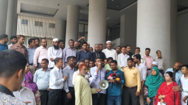 কাল বিক্ষোভ কর্মসূচি পালন করবেন সচিবালয়ের কর্মচারীরা