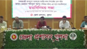 আগামী নির্বাচন হবে দেশের ইতিহাসে সবচেয়ে ভালো নির্বাচন