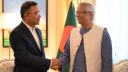 ড. ইউনূসের সঙ্গে তারেক রহমানের বৈঠক