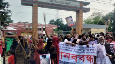 মামলা থেকে বৈষম্যবিরোধী নেতার নাম বাদ দেওয়ার অভিযোগ!