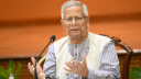 সন্ধ্যায় জাতির উদ্দেশে ভাষণ দেবেন প্রধান উপদেষ্টা