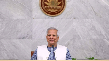 দ্য কোড অব ক্রিমিনাল প্রসিডিউর অর্ডিন্যান্স ২০২৫ এর খসড়া অনুমোদন