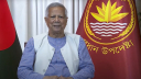 পৃথিবীর সর্বনাশের জন্য আমরা আসামি : প্রধান উপদেষ্টা