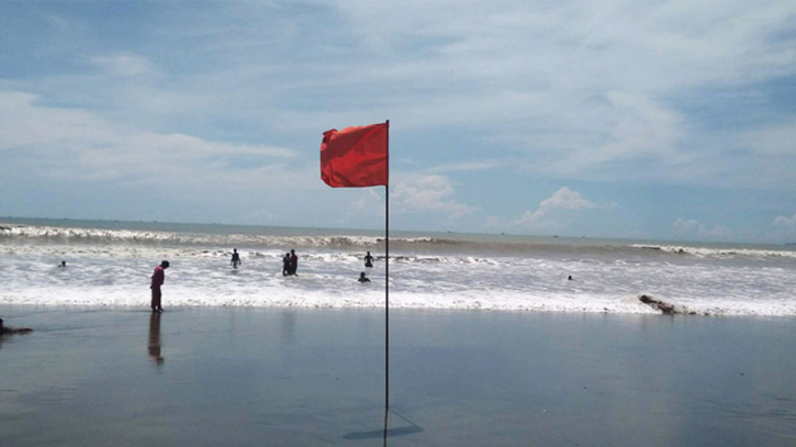 সক্রিয় মৌসুমি বায়ুর কবলে উপকূল, ৪ বন্দরে ৩ নম্বর সতর্কতা সক্রিয় মৌসুমি বায়ুর কবলে উপকূল, ৪ বন্দরে ৩ নম্বর সতর্কতা
