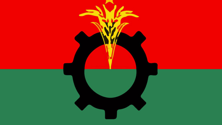 চট্টগ্রাম মহানগর বিএনপির ৩১ ওয়ার্ডে পূর্ণাঙ্গ আহ্বায়ক কমিটি ঘোষণা চট্টগ্রাম মহানগর বিএনপির ৩১ ওয়ার্ডে পূর্ণাঙ্গ আহ্বায়ক কমিটি ঘোষণা