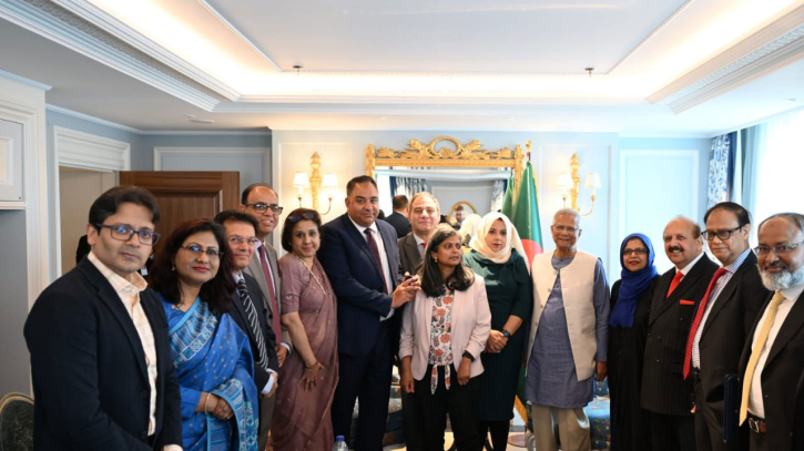প্রধান উপদেষ্টার সঙ্গে যুক্তরাজ্যের একদল সংসদ সদস্যের সাক্ষাৎ প্রধান উপদেষ্টার সঙ্গে যুক্তরাজ্যের একদল সংসদ সদস্যের সাক্ষাৎ