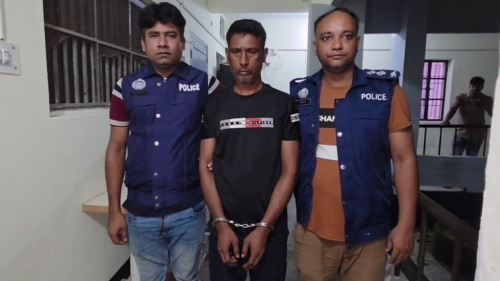 গাজীপুরে এটিএম বুথে কিশোরীকে ধর্ষণের অভিযোগে আসামি গ্রেপ্তার গাজীপুরে এটিএম বুথে কিশোরীকে ধর্ষণের অভিযোগে আসামি গ্রেপ্তার