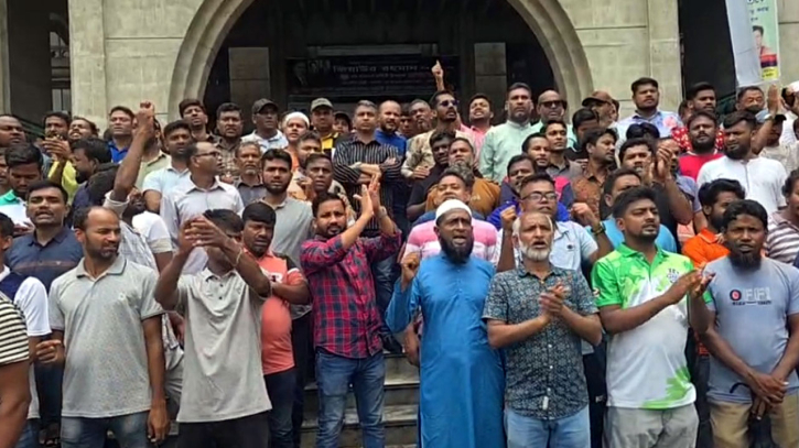ইশরাক-ইশরাক স্লোগানে আজও উত্তাল নগর ভবন ইশরাক-ইশরাক স্লোগানে আজও উত্তাল নগর ভবন